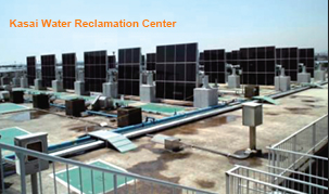 Water Treatment Facility