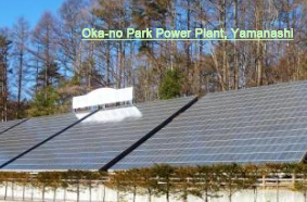 Okano Park PV Plant